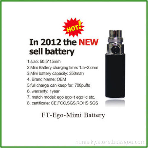 2014 hot product, wholesale e cigarette battery, ego mini battery